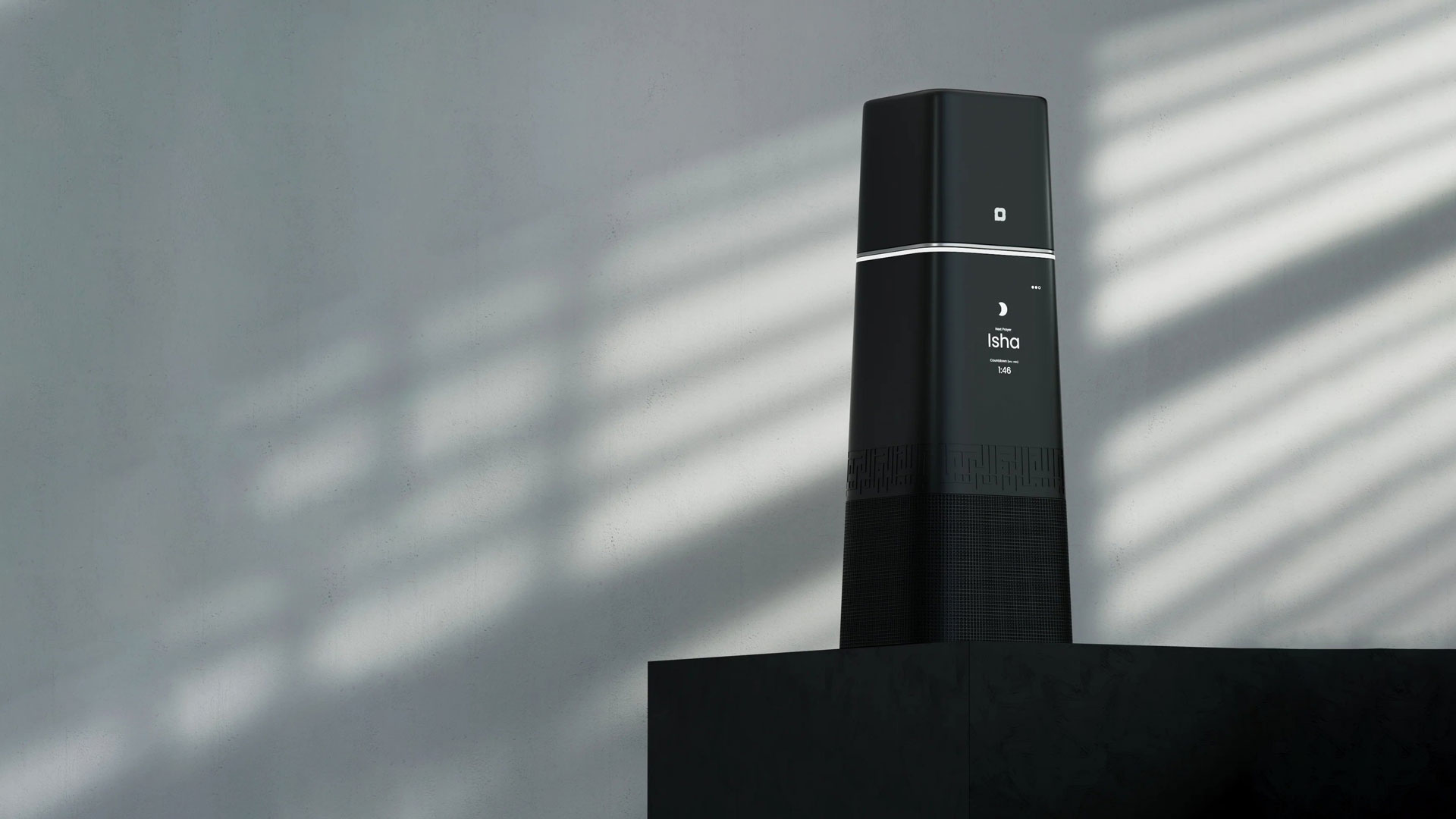 Minara smart speaker render with sunrays